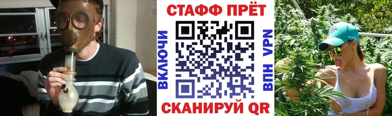 Купить закладку Гашиш Alpha PVP АМФЕТАМИН Cocaine Мефедрон Выборг
