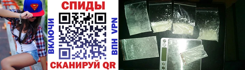Амфетамин Premium  Купить закладки  Выборг 