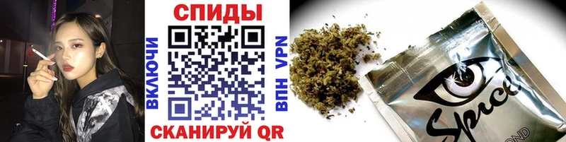 Купить  Выборг  Бутират бутандиол 
