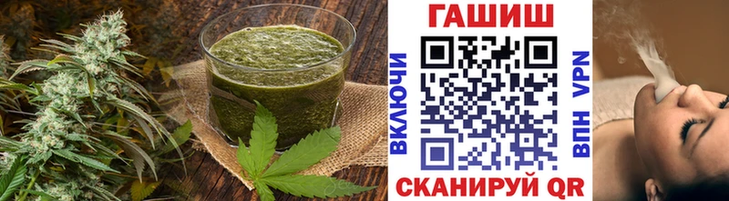 Canna-Cookies марихуана  Купить закладки  Выборг 