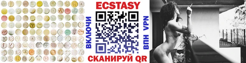 Купить закладки  Выборг  Экстази Punisher 