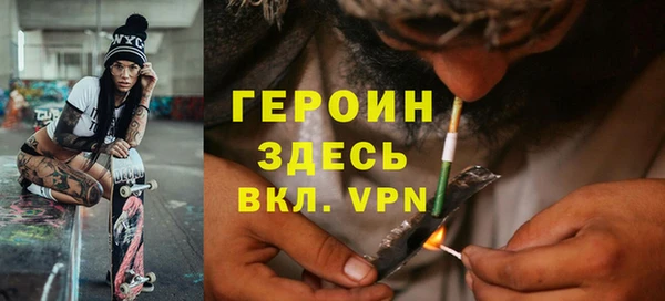 наркотики Иннополис