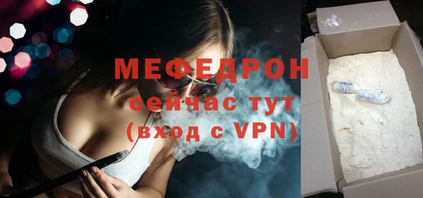 наркотики Иннополис