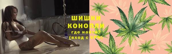 наркотики Иннополис