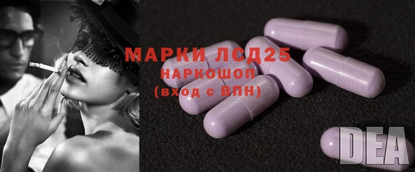 наркотики Иннополис