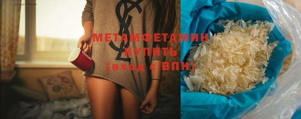 синтетический гашиш Инсар
