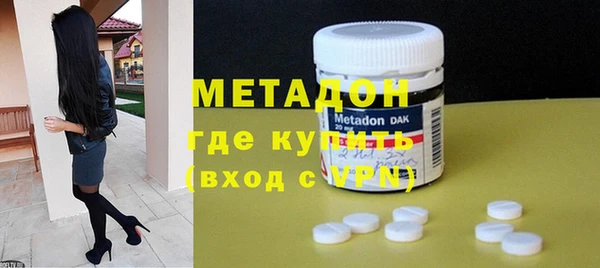 наркотики Иннополис