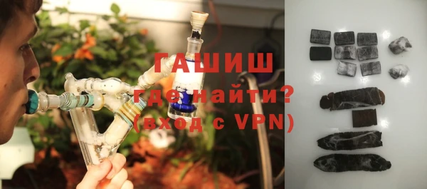 наркотики Иннополис