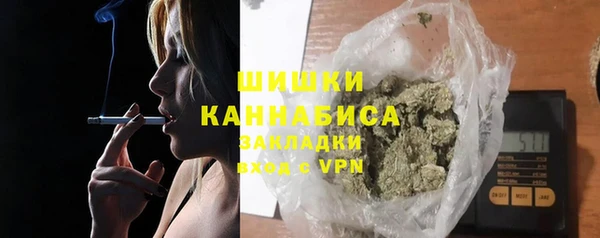 синтетический гашиш Инсар