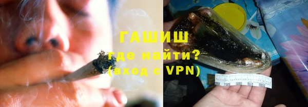 кокаин премиум Инта