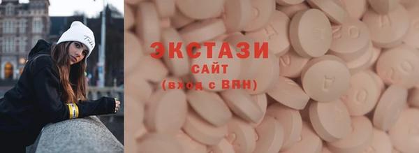 наркотики Иннополис