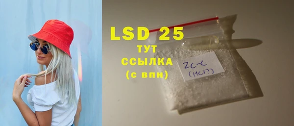наркотики Иннополис