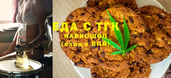 синтетический гашиш Инсар