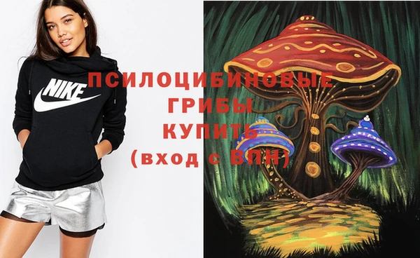 кокаин премиум Инта