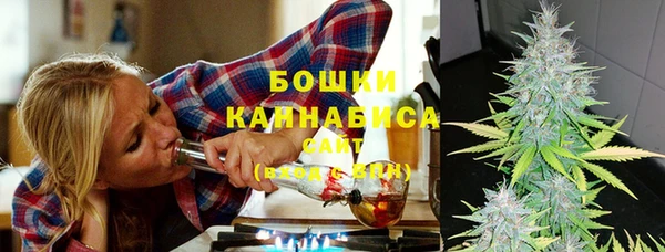 кокаин премиум Инта