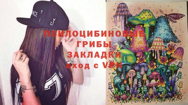 кокаин премиум Инта