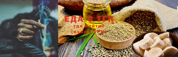 синтетический гашиш Инсар