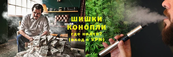 кокаин премиум Инта