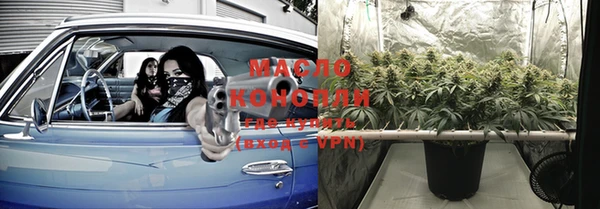 синтетический гашиш Инсар