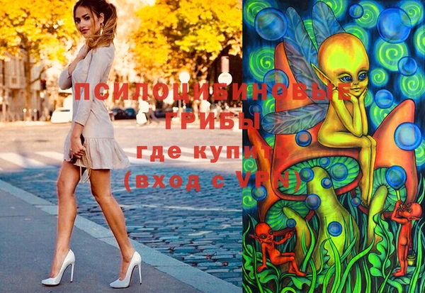 наркотики Иннополис