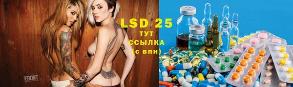 кокаин премиум Инта